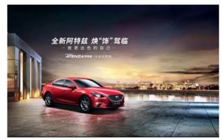 臺(tái)州運(yùn)通博陽(yáng)汽車銷售服務(wù) 專業(yè)與品質(zhì)的承諾